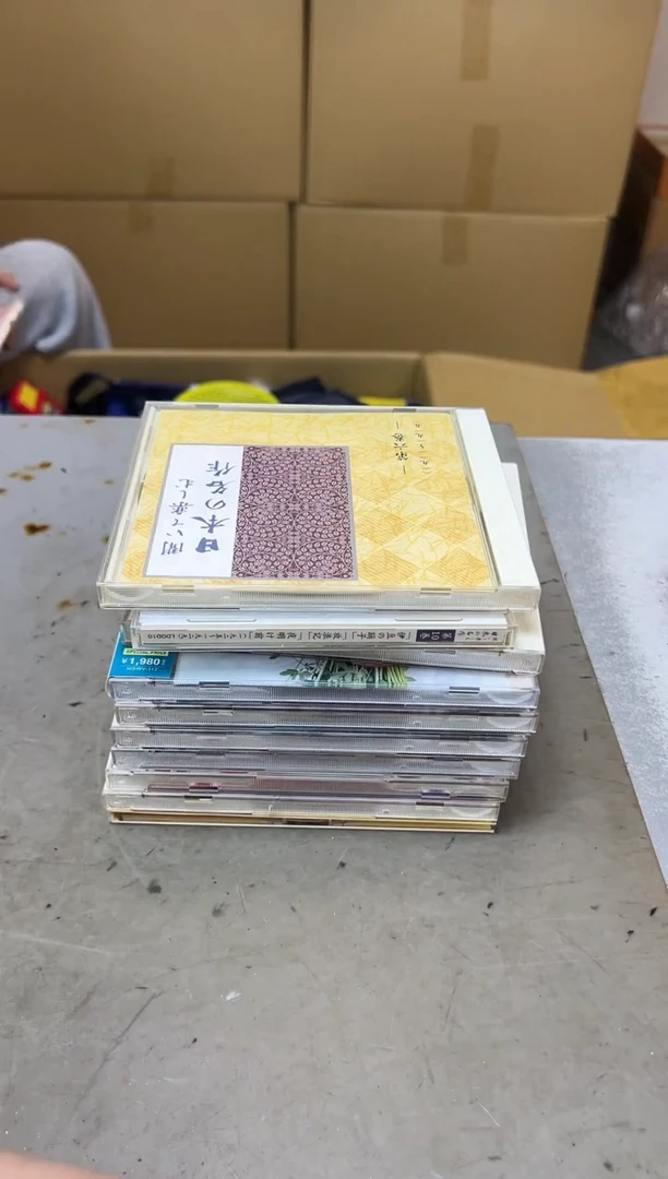 瓷片448聚宝缘海陶精选