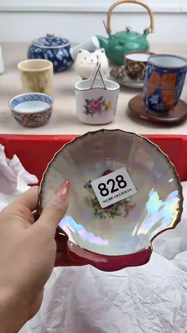 【闪购商品】瓷片828，，，，，，