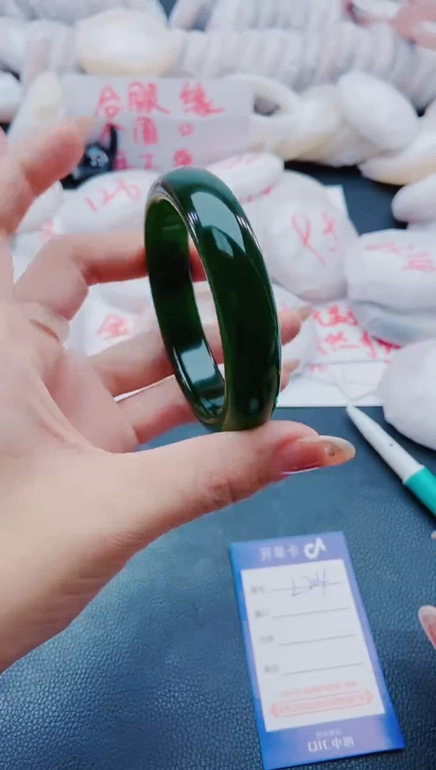 未镶嵌手镯石英质玉L204-59-60
