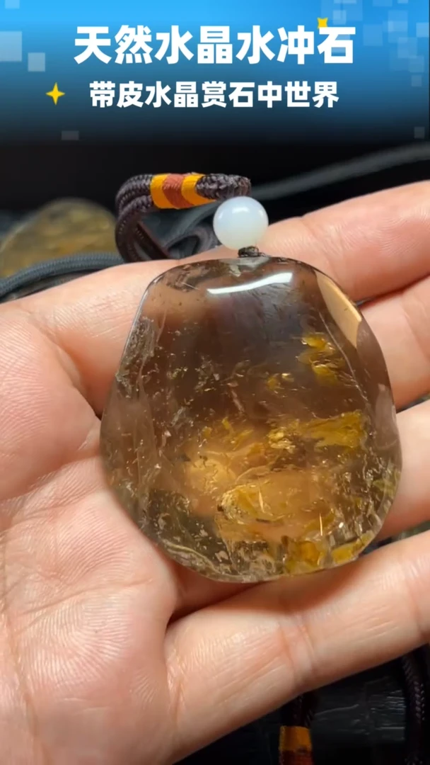 未镶嵌珠宝半成品水晶6339