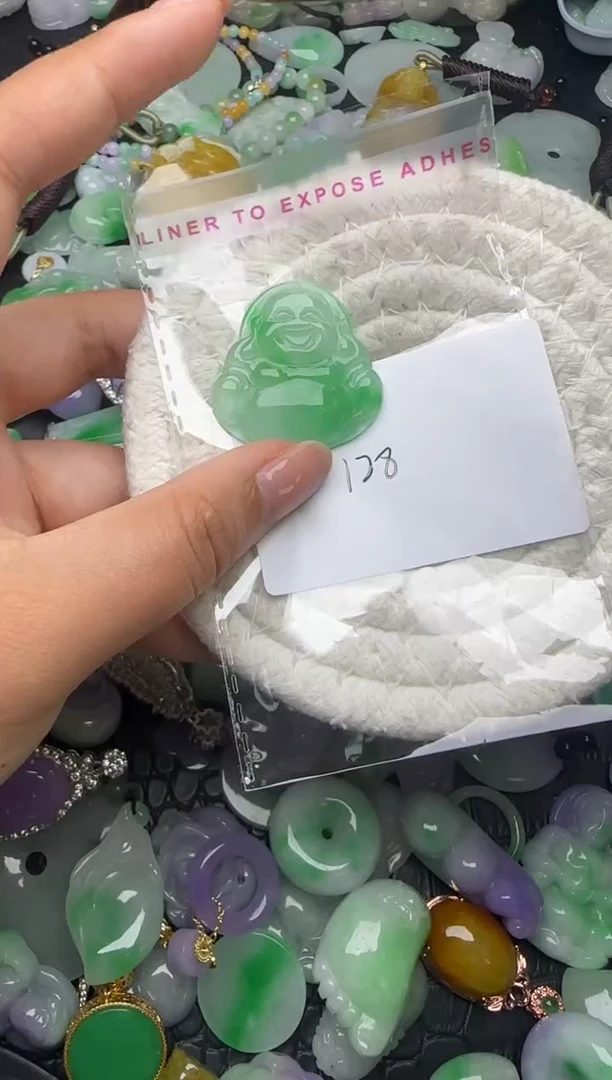颈饰未镶嵌翡翠缅甸翡翠吊坠