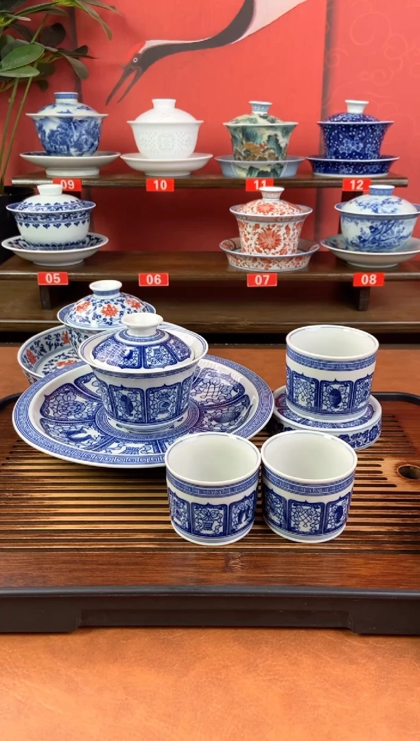 景德镇高温精选茶具