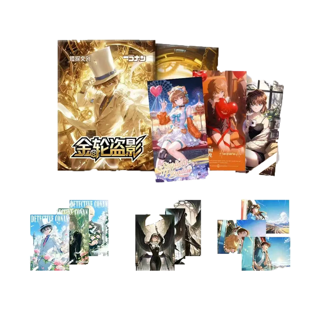 晚棠【平拆】瞳探文创 名侦探柯南 金轮盗影亚克力数据卡（默认代拆）