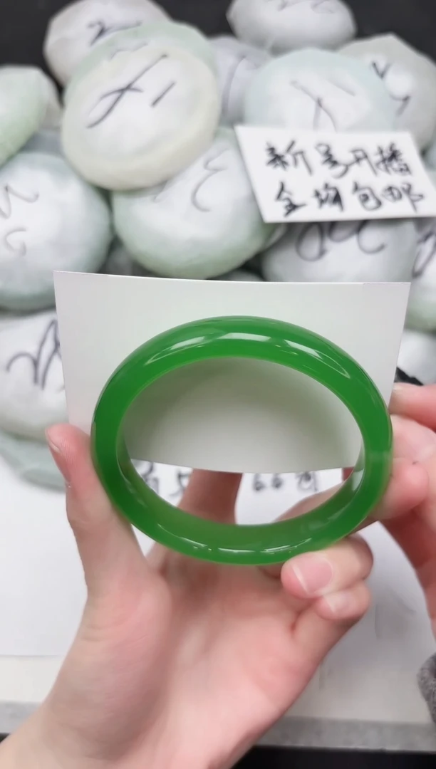 非金属无229-64.1