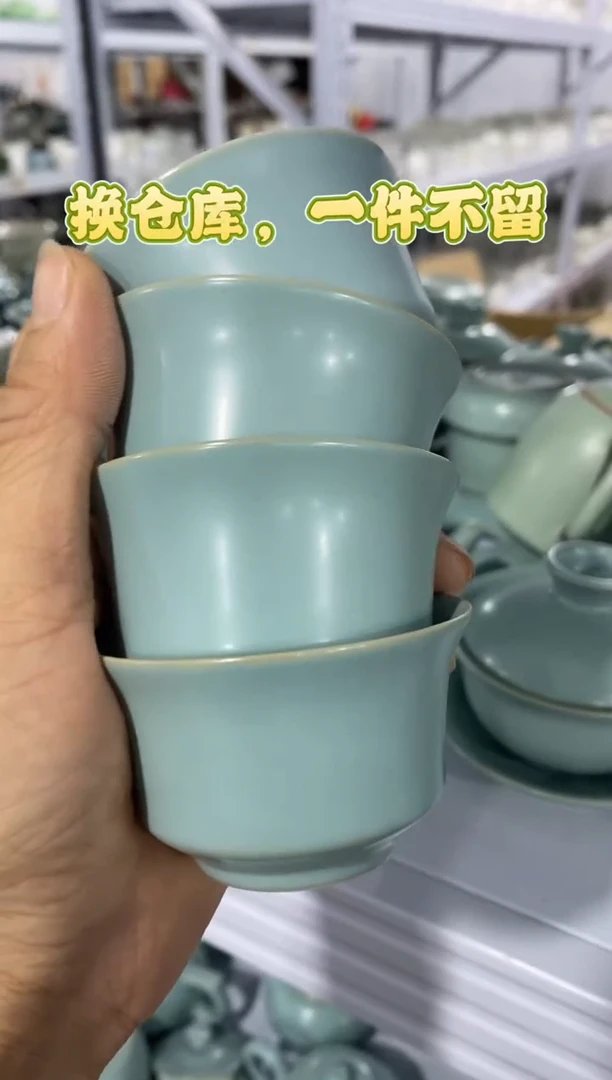 【清了，一件不留】汝窑茶壶盖碗茶杯主人杯微矿点