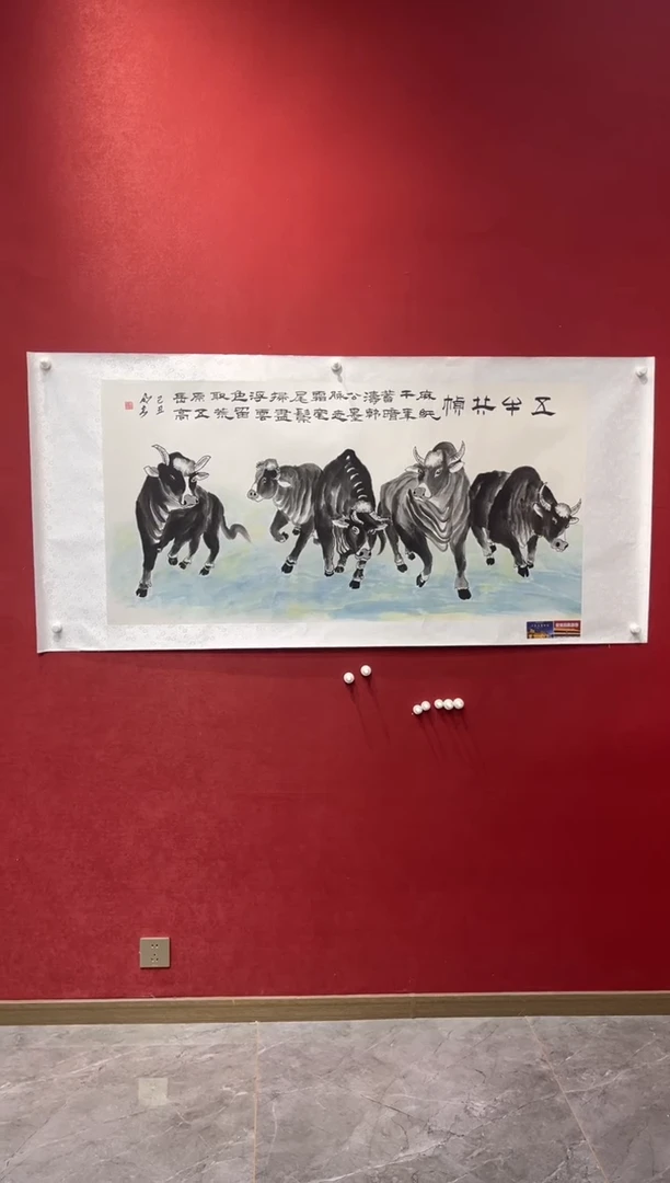 国画老师创作作品 32