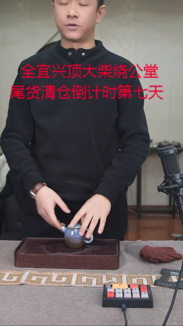 茶壶紫砂宜兴紫砂柴烧