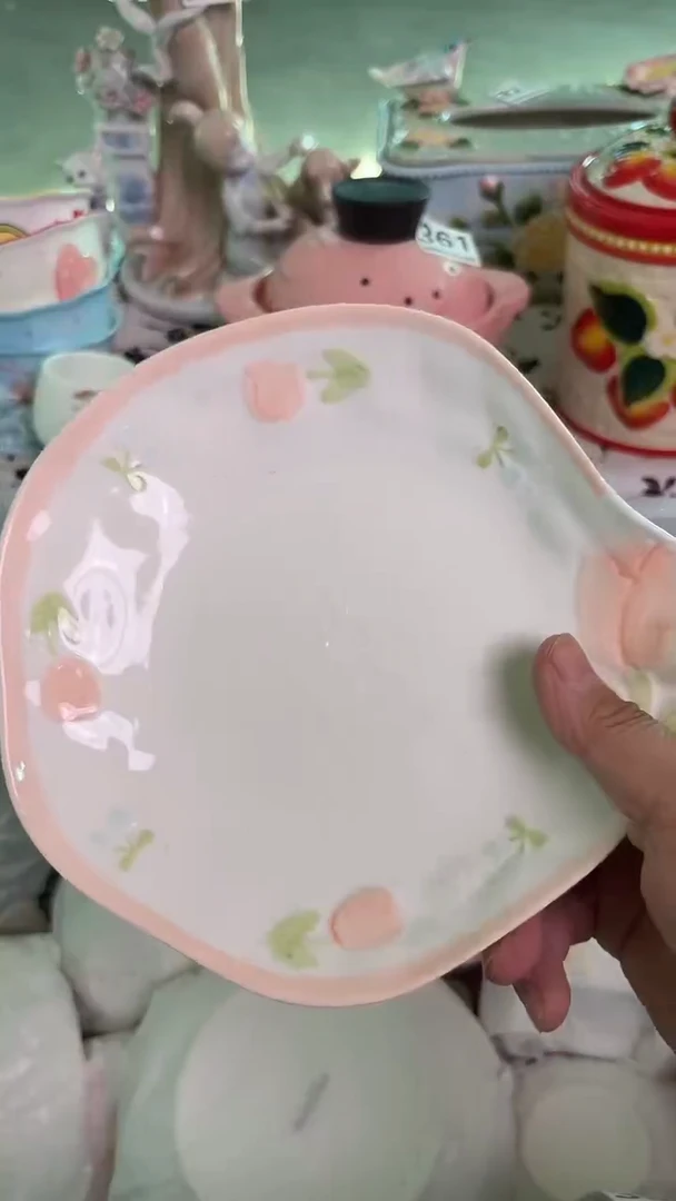 瓷片386默认微瑕15包邮库存1件