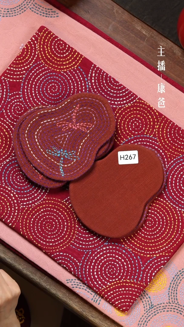 【闪购商品】摆件H267