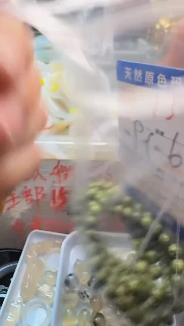 玛瑙/玉髓手镯未镶嵌131