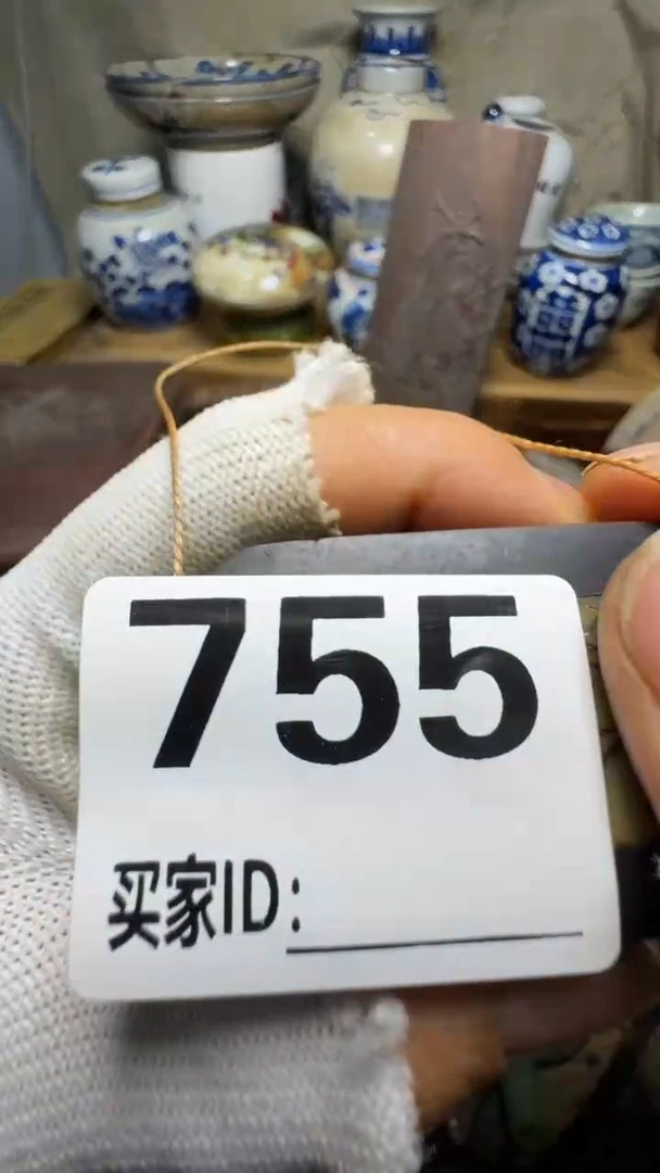 玬*佳合创意屋专属链接
