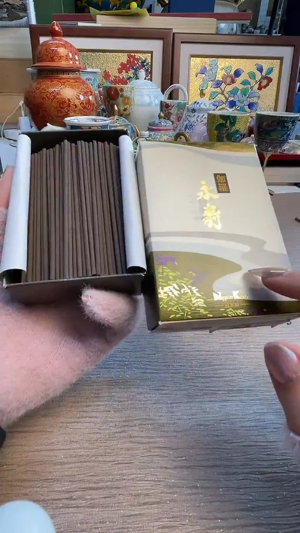 瓷片陶瓷陶瓷陶瓷陶瓷