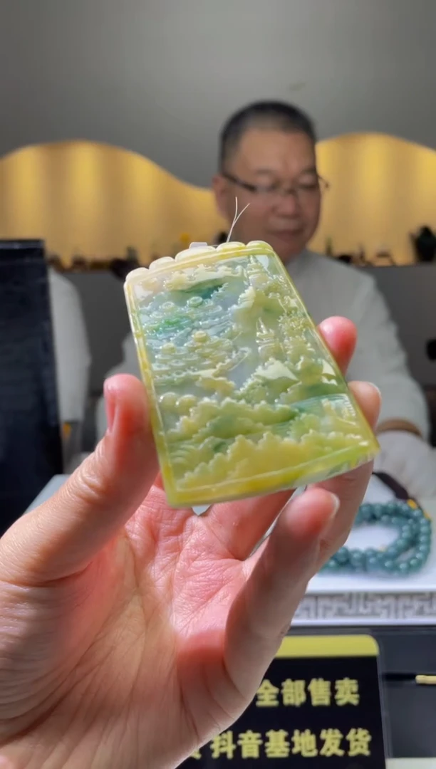 【闪购商品】定制翡翠未镶嵌天然A货翡翠