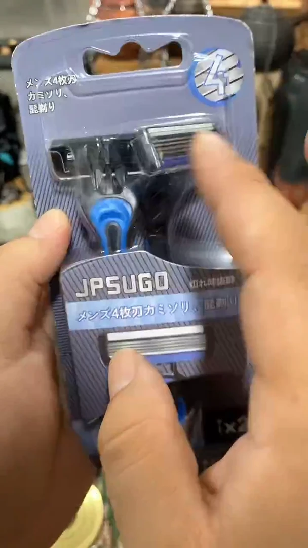 瓷片闪购商品  如图所示