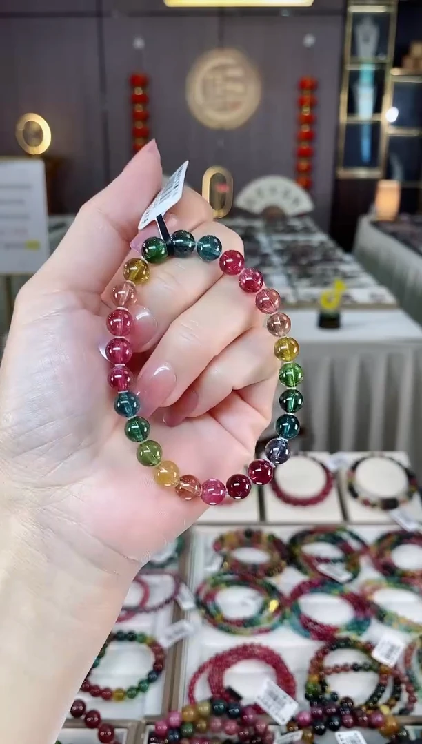 未镶嵌老矿碧玺彩虹单圈手串7mm+碧玺hon多样性发货一条