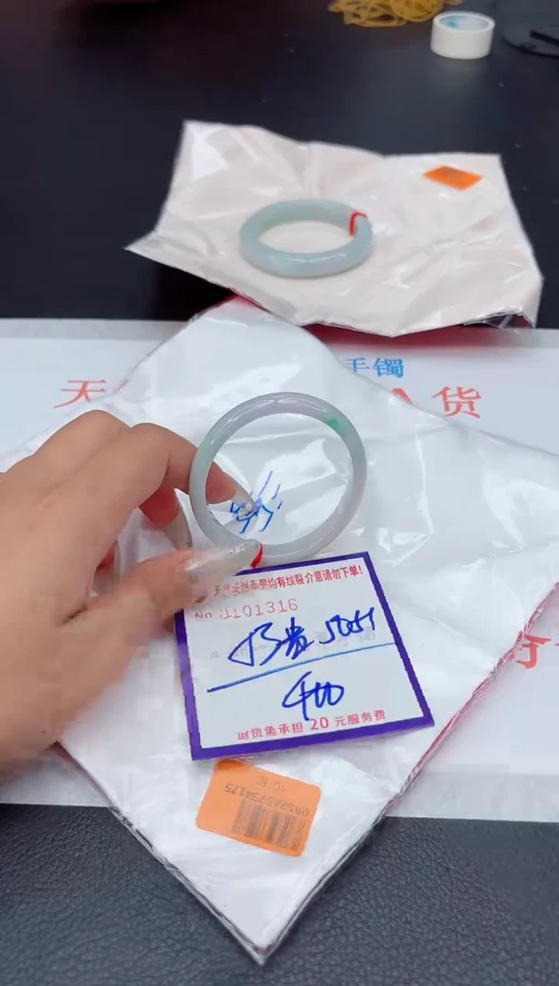 未镶嵌手镯翡翠111111111