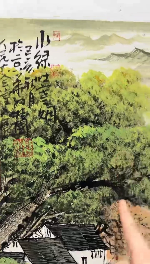 国画孙桂国老师国画作品，带合影证书8-8