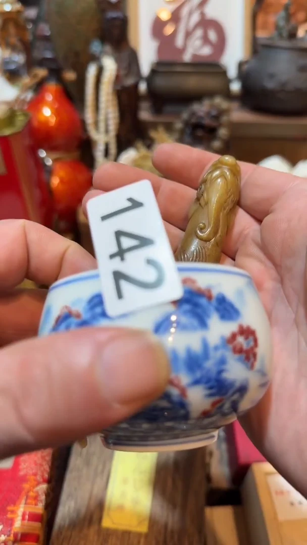瓷器瓷器瓷器142