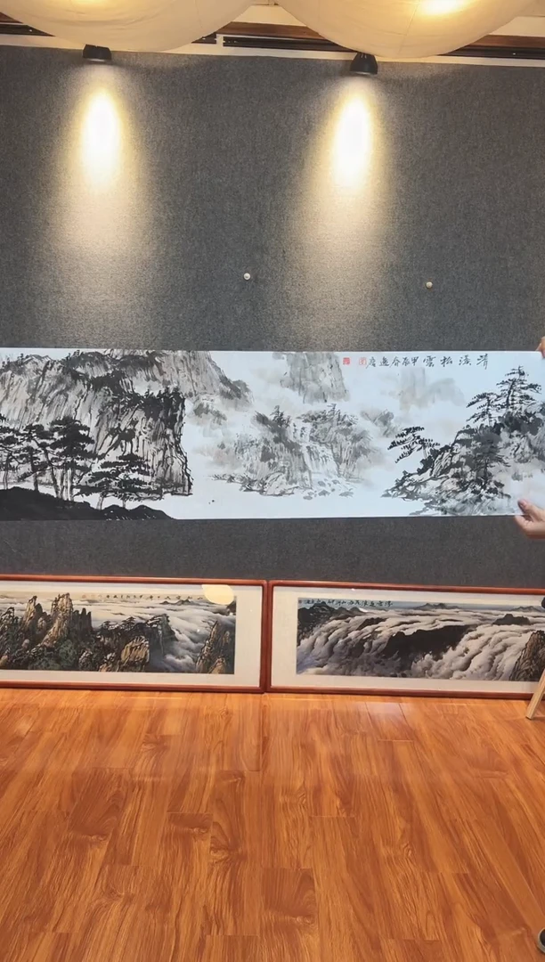 【闪购商品】国画高勇利老师四尺对开