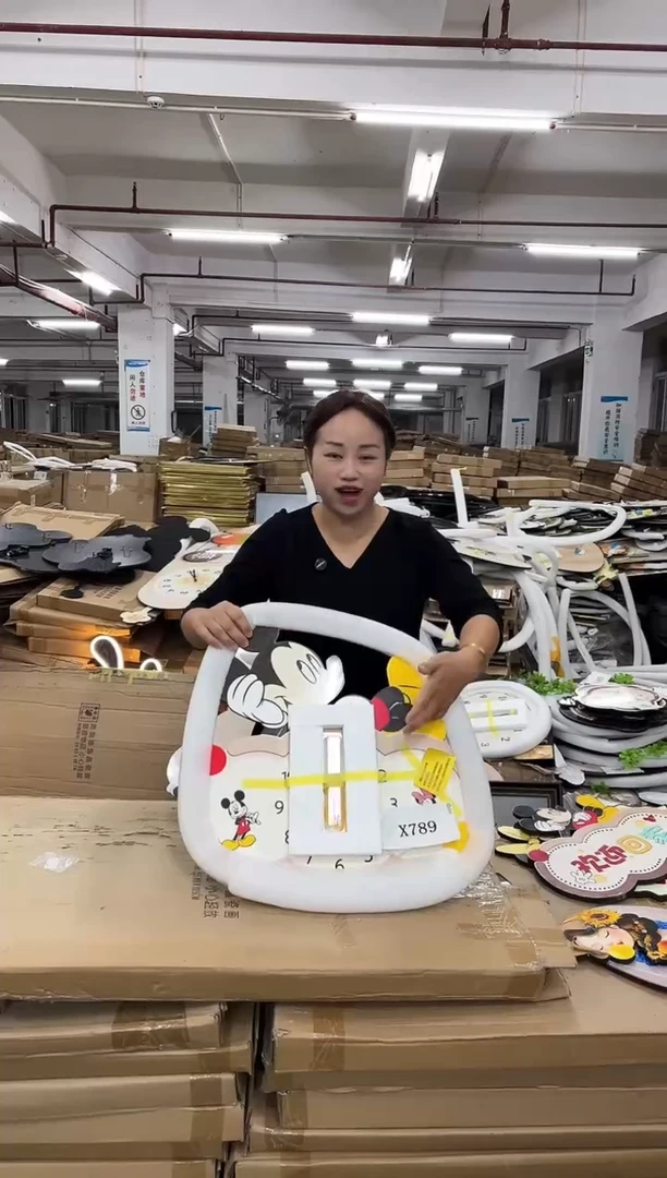 朵朵微瑕孤品闪购X789