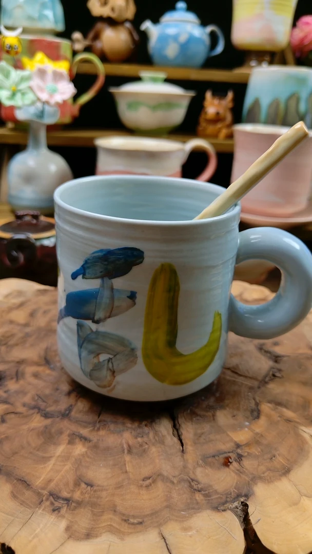 高温颜色釉窑变系列 45