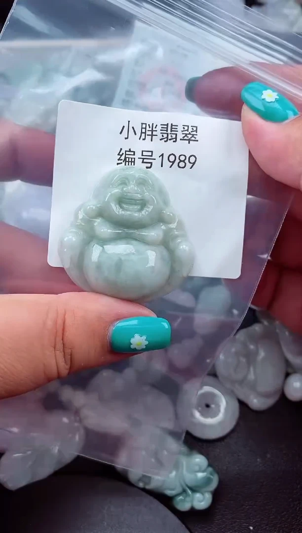 颈饰未镶嵌翡翠缅甸天然A货翡翠1989