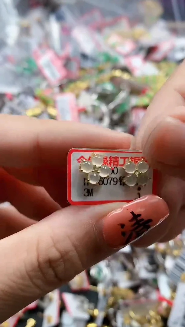 银S925镶嵌戒指翡翠天然A货缅甸翡翠
