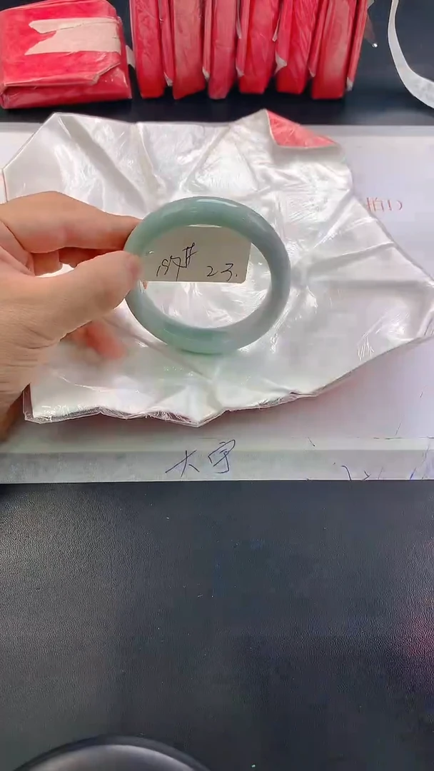 未镶嵌手镯翡翠23