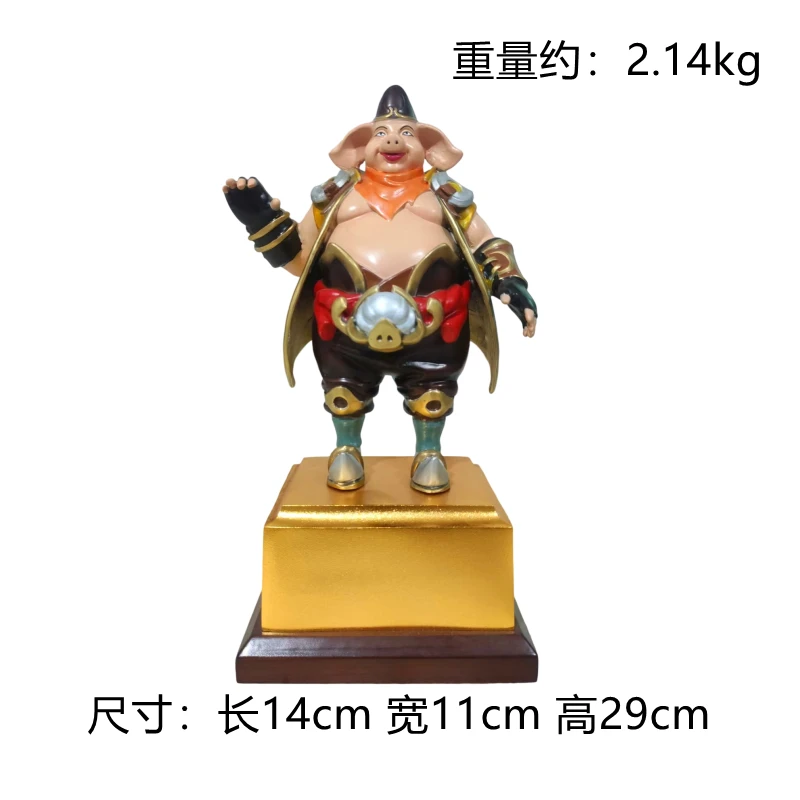 【本尼家】Q77铜雕塑摆件创意家居装饰14*11*29cm