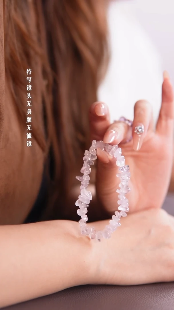未镶嵌手链水晶22-28粉水晶原石手链