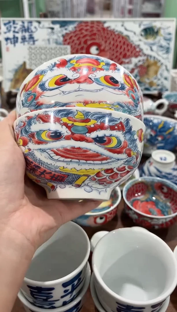 拙明院（福利价格）两个米饭碗