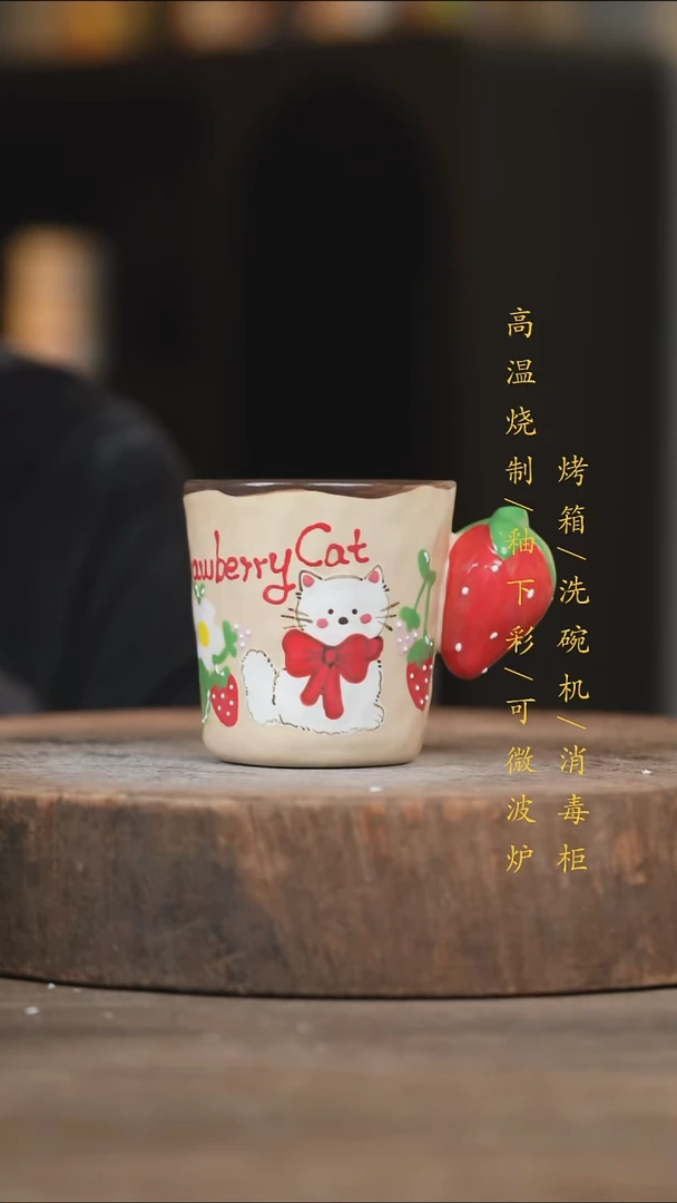 瓷片景德镇高温釉下彩（食品级）
