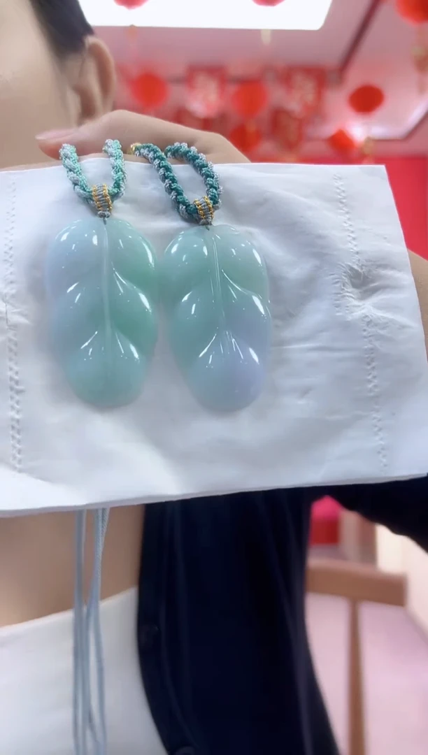 翡翠未镶嵌颈饰叶子（多样性发货发其一）