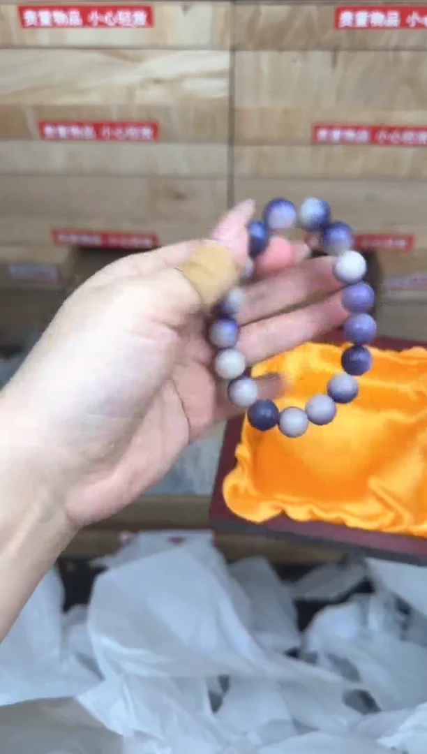 紫白菩提单圈手串商品链接@@ys1005