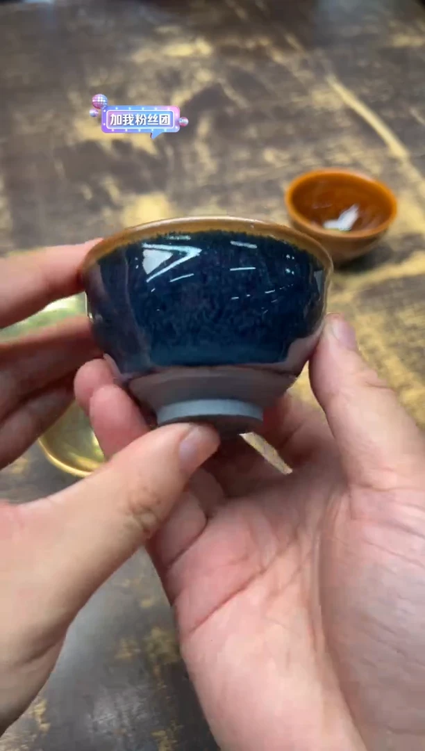 李远兴蓝丝毫束口盏