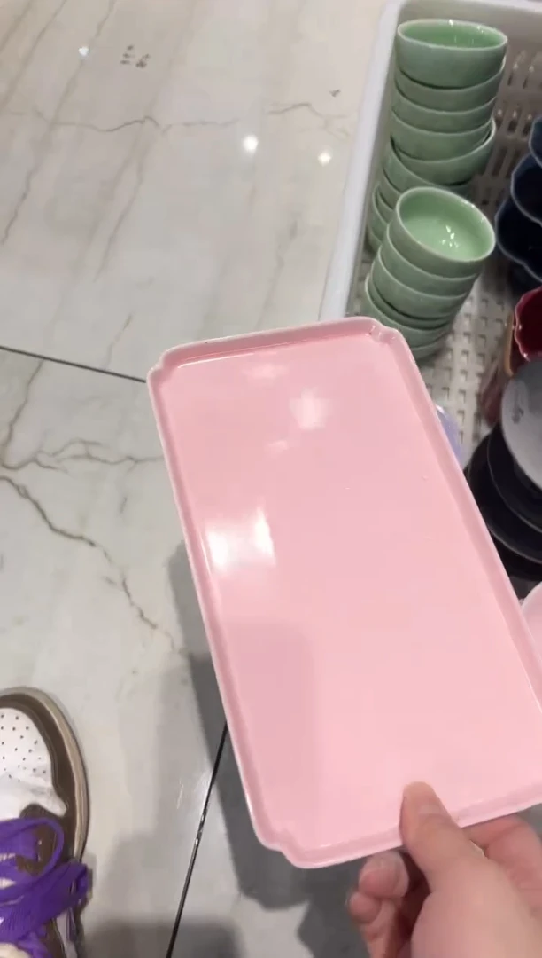 瓷片微瑕商品，介意勿拍