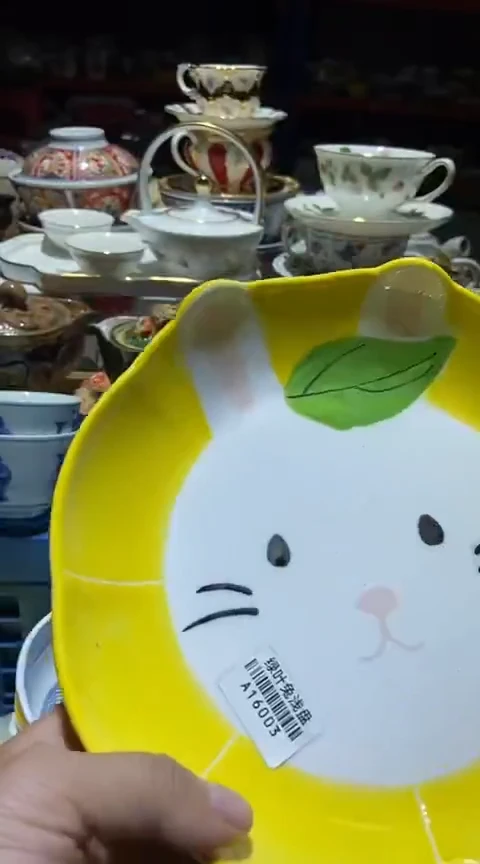 瓷片111111111111@@1