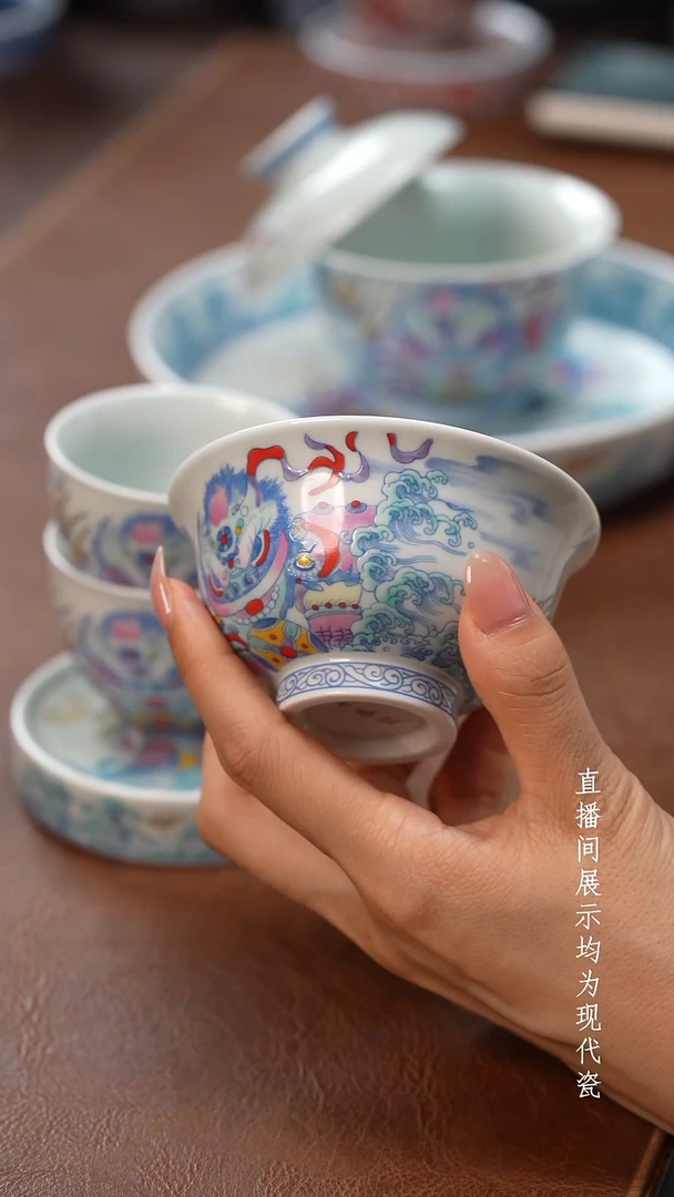 茶器茶器粉彩大压手