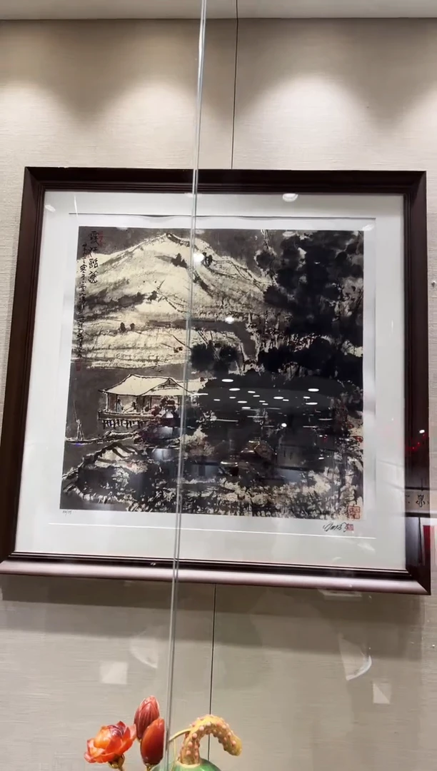 【闪购商品】版画《雪江话意 》 崔先生  如琢美术馆