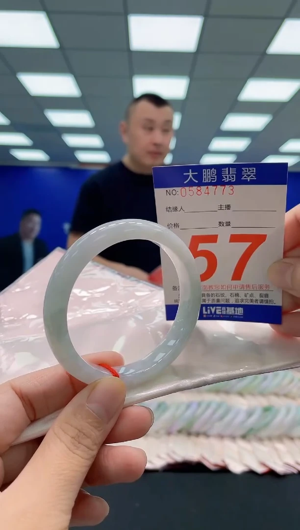 未镶嵌手镯翡翠AAAAAAAAA