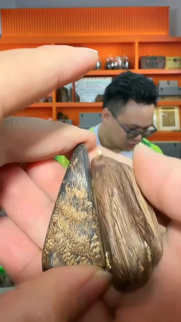 沉香吊坠226号紫伽罗发两个多样性发一