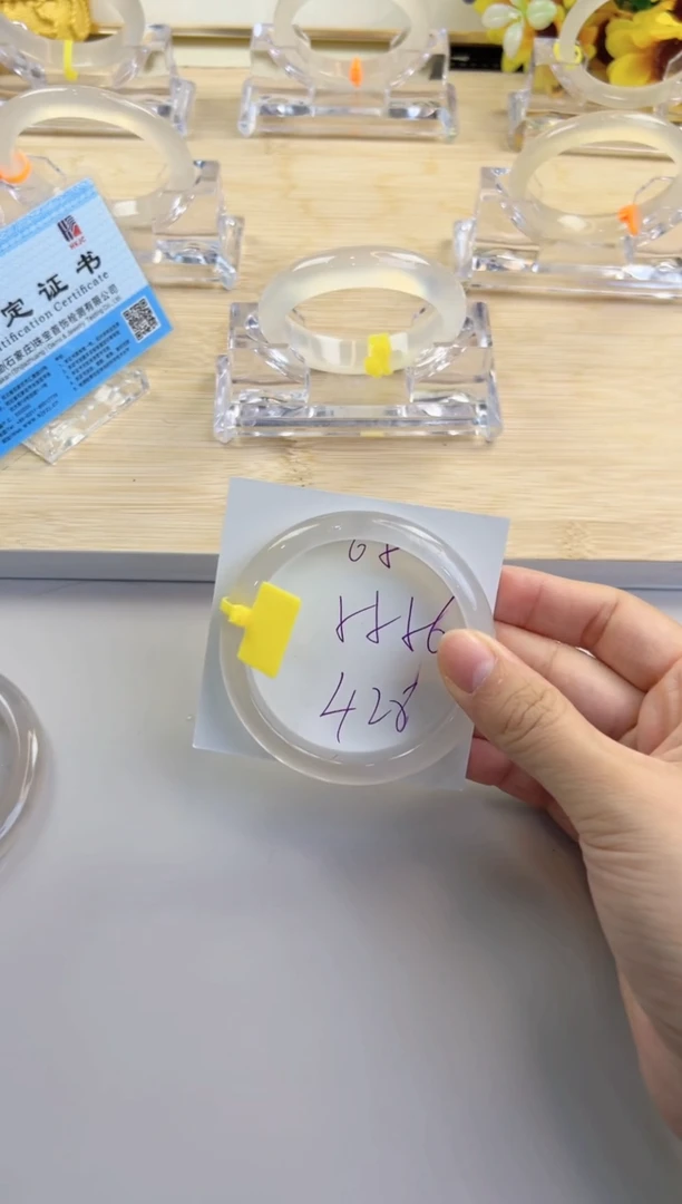 玛瑙/玉髓手镯未镶嵌65-马黄牌-55+