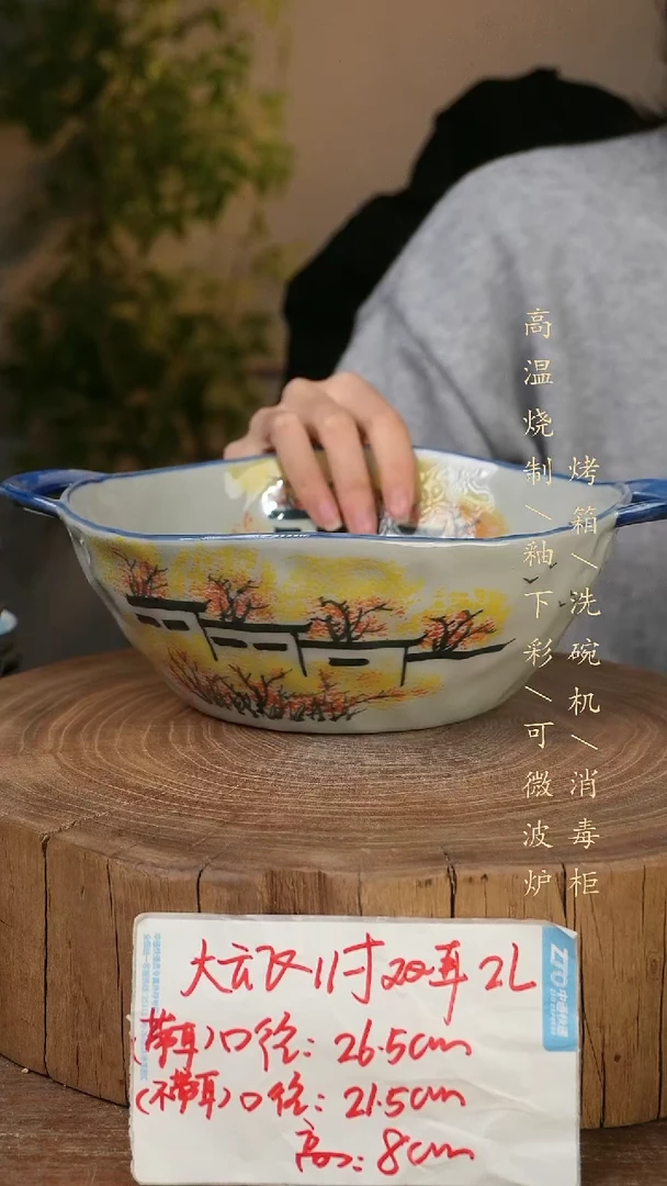 碗瓷景德镇手工手绘高温瓷釉下彩