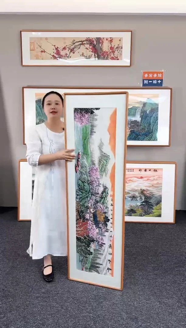 国画春和景明155*45手绘作品