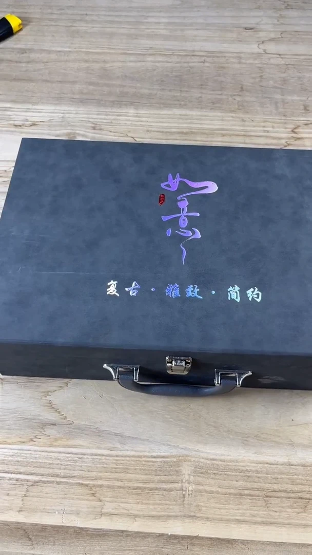 羽化茶器高端套组