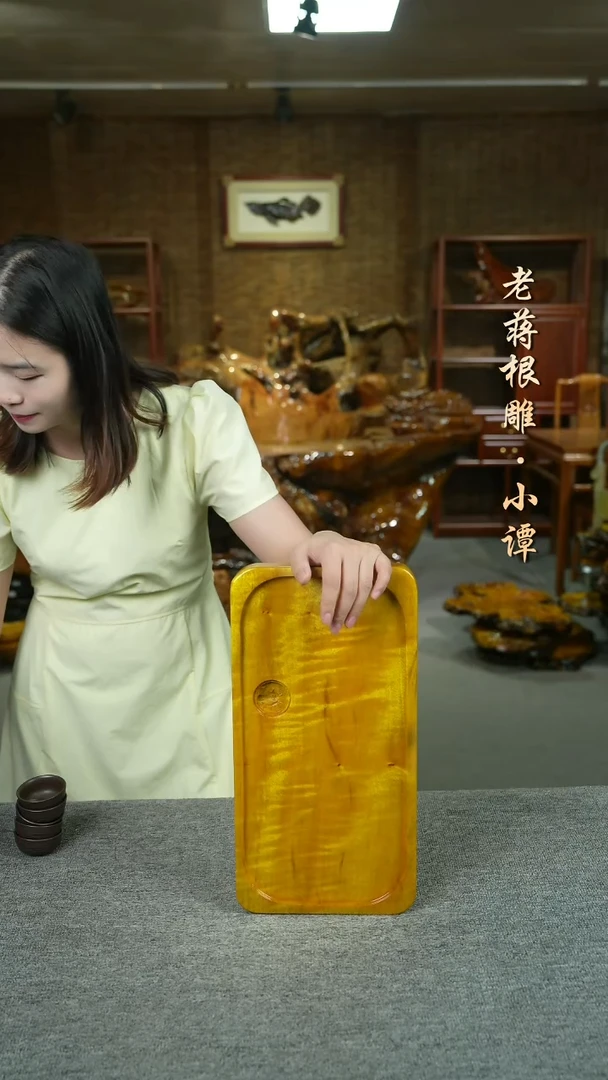 大叶金丝楠40-20-4