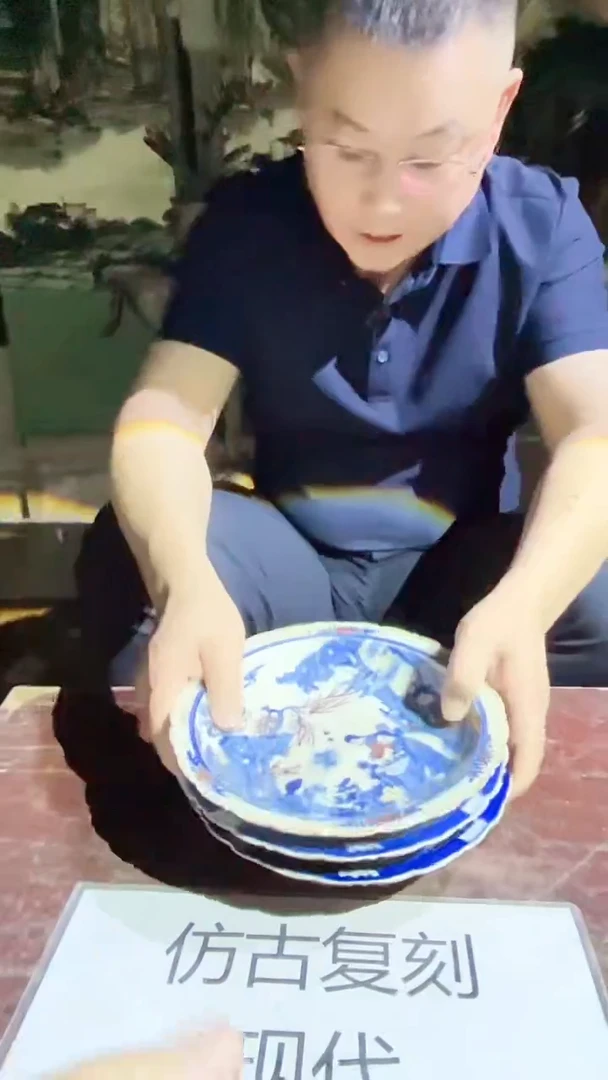 摆件景德镇陶瓷流水41