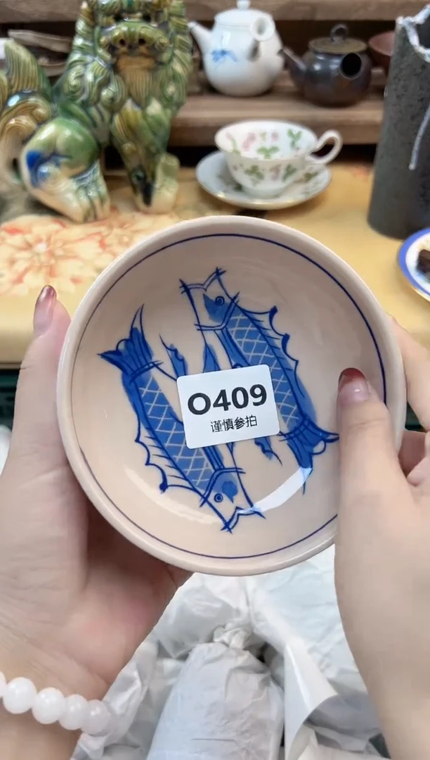 瓷片火***娘   409