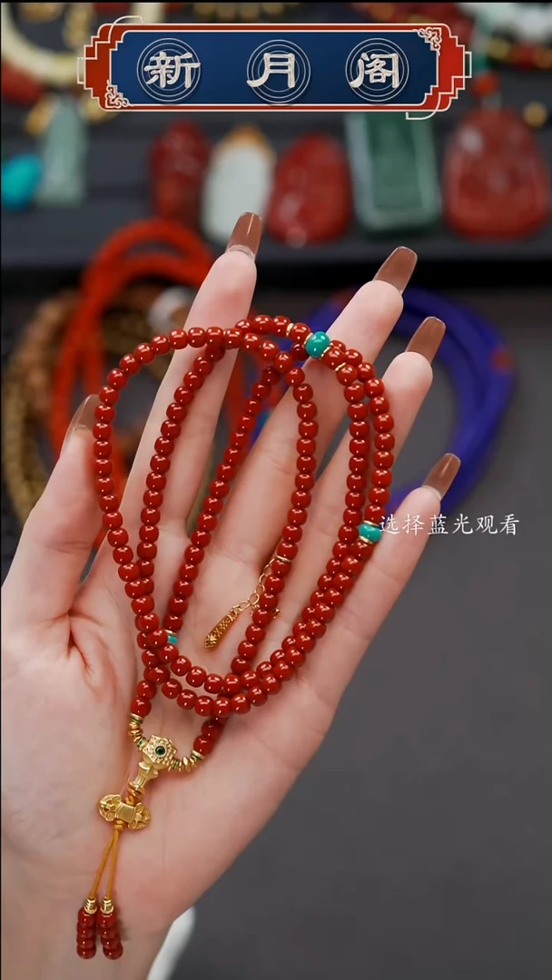 未镶嵌文玩配饰多样性发货南红玛瑙～**～文玩配饰多样性发货