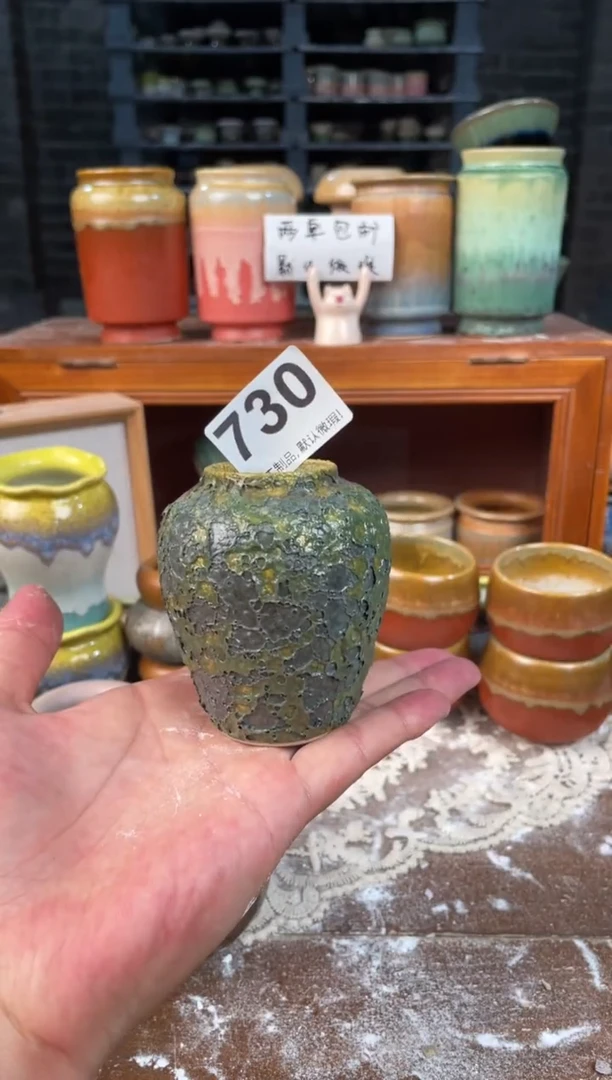 瓷片730知木小芳花盆编号